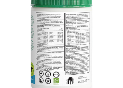 Organika - Enhanced Collagen | 250 g