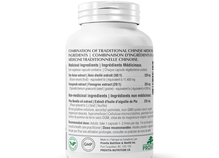 Provita - Protenix | 60 Capsules