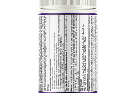 AOR - SoluFibre, 60 Servings | 300 g