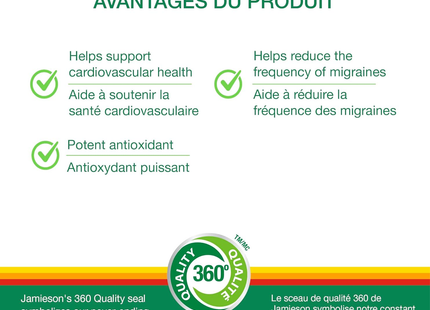 Jamieson - CoQ10 100 mg, saveur pêche juteuse | 60 bonbons gélifiés
