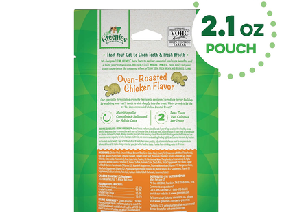 Feline Greenies - Oven Roasted Chicken Flavour