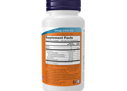 NOW - Neptune Krill Oil 500 mg | 60 Softgels
