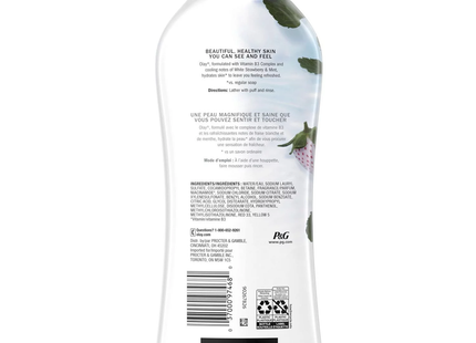 Olay - Nettoyant pour le corps Fresh Outlast B3 - Fraise blanche et menthe | 650 ml