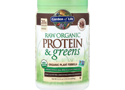 Garden of Life - Protéines et légumes verts biologiques crus - Chocolat | 610 g