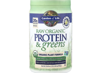 Garden of Life - RAW ORGANIC Protein & Greens, Vanilla | 550 g
