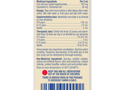 Enfamil - Fer In Sol Ferrous Sulfate Oral Solution U.S.P Syrup Fruit Flavour | 250 mL