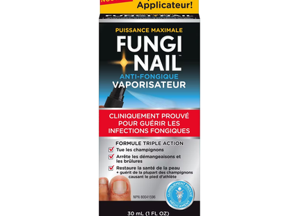 Fungi-Nail - Anti-Fungal Spray, Maximum Strength | 30 mL