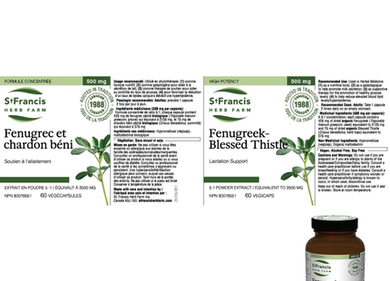 Saint François - Capsules de fenugrec et de chardon béni | 60 capsules
