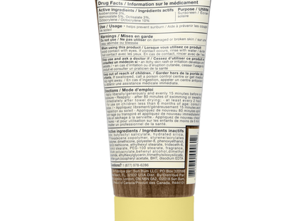 Sun Bum - Original SPF 30 Sunscreen Lotion | 177 mL