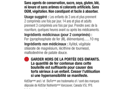 BIOFE PURE IRON À MÂCHER SWT BLAST