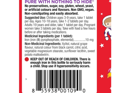 BIOFE PURE IRON À MÂCHER AU RAISIN