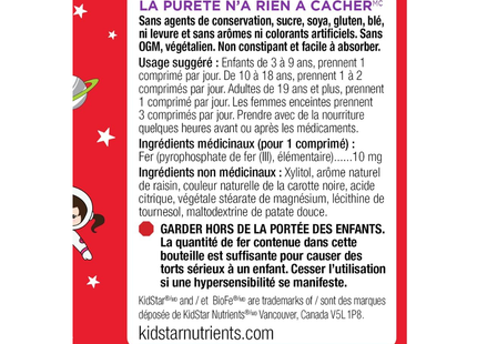 BIOFE PURE IRON À MÂCHER AU RAISIN