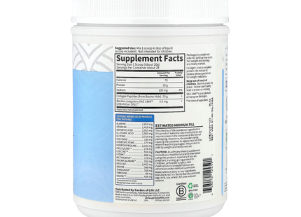Garden of Life - Collagen Peptides | 560 g