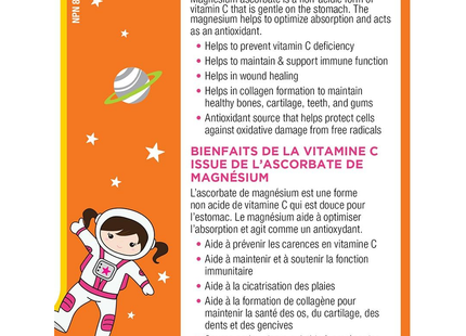 KidStar Nutrients - Vitamin C 250mg Chewable | 60 Tablets