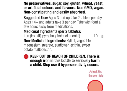 BIOFE PURE IRON À MÂCHER SWT BLAST