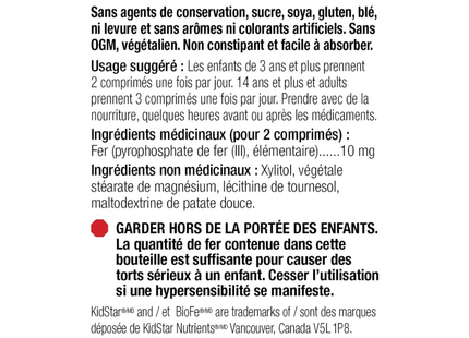 BIOFE PURE IRON À MÂCHER SWT BLAST