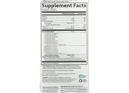 Garden of Life - Dr. Formulated Organic Kids+ Shelf Stable, Berry Cherry | 30 ct