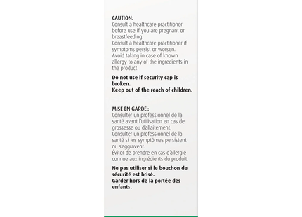 ORTIE PIQUANTE 50 ML