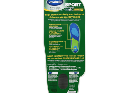 Dr. Scholl's - Athletic Sport Series Massaging Gel Advanced