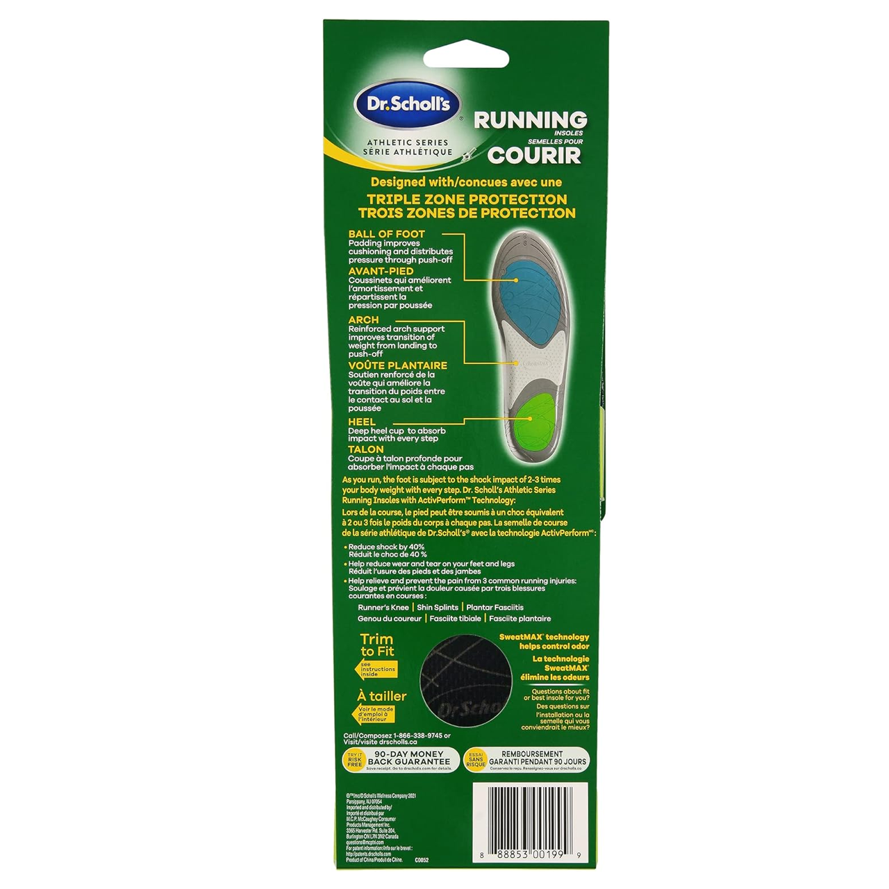 Athletic series running insoles sales