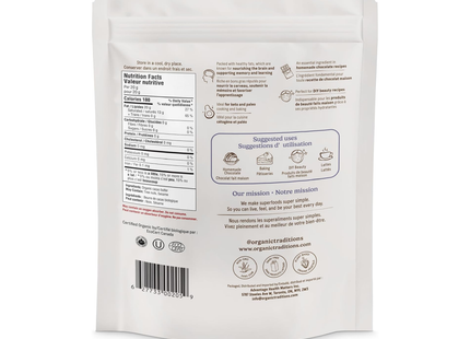 Organic Traditions - Beurre de cacao | 227 g