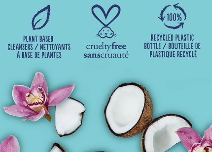 St. Ives - Hydrating Body Wash, Coconut Water & Orchid | 650 mL