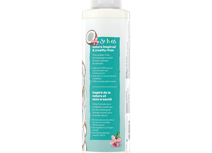 St. Ives - Hydrating Body Wash, Coconut Water & Orchid | 650 mL