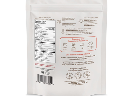 Organic Traditions - Goji Berries | 227 g