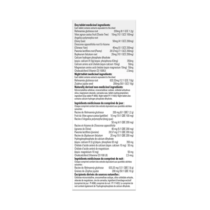 Harmony - Menopause Day & Night, 24hr Relief | 45 Tablets