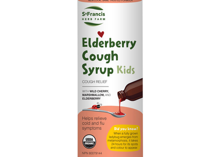Sirop contre la toux au sureau pour enfants | 120 ml