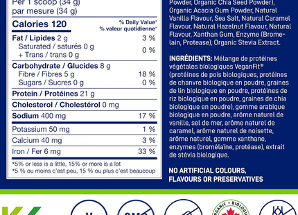 LeanFit - Organic Plant Protein, Vanilla | 715 g