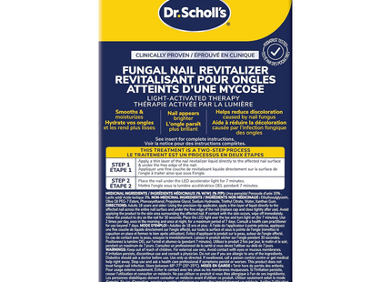 Dr. Scholl's - Fungi Nail Revitalizer, Light Activated Therapy | 10 mL
