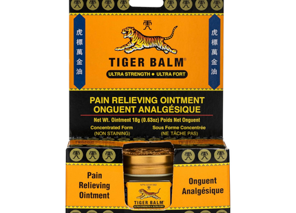 Tiger Balm - Ultra Strength Pain Relieving Ointment | 18 g