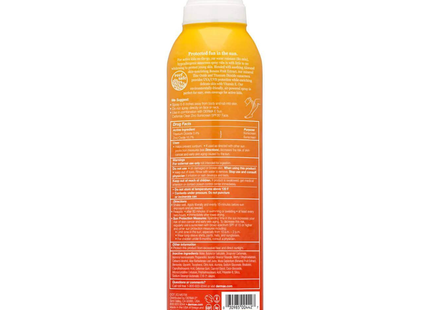 Derma E - Kids Mineral Sunscreen SPF 50 | 177 mL