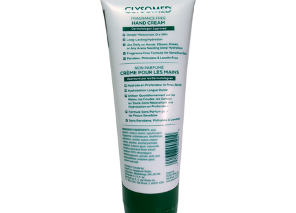 Glysomed - Fragrance Free Hand Cream with Chamomile and Glycerin | 200 mL
