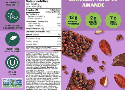 SIMPLY PROTEIN CROUSTILLANT CHOC NOIR ALM 40G