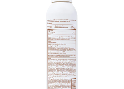 Sun Bum - Mineral SPF 30 Sunscreen Spray | 170 g