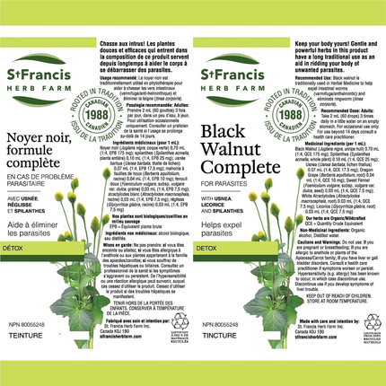 St. Francis - Black Walnut Complete Tincture | 50 mL