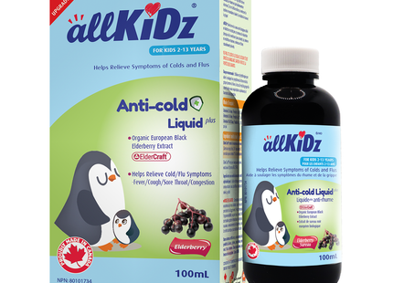 Allkidz - Anti-Cold Elderberry Liquid Plus | 100 mL