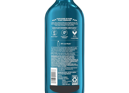 Herbal Essences - Argan Oil Repair Conditioner