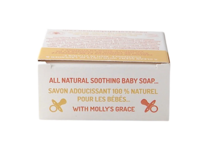Nova Scotia Fisherman - Baby Kelp Soap | 8.79 g