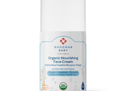 Shoosha - Face Cream | 50 mL