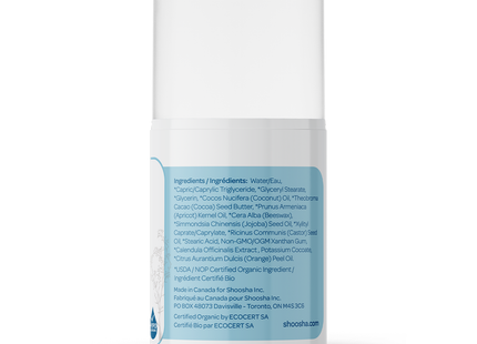 Shoosha - Face Cream | 50 mL