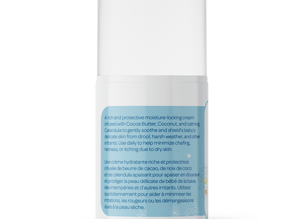 Shoosha - Face Cream | 50 mL