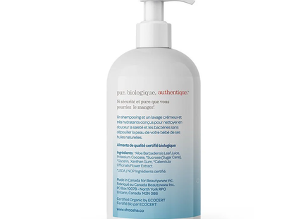 Shoosha - Gel douche et shampoing, lavande française
