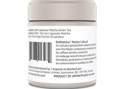 Do Matcha - Thé vert matcha le plus fin décaféiné de Master | 30g