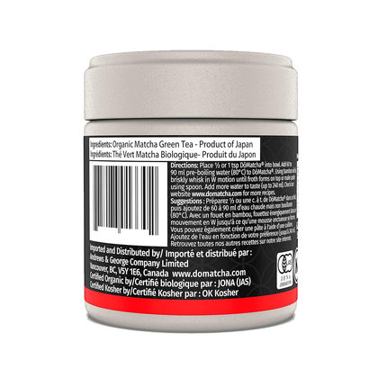 Do Matcha - Thé Matcha de cérémonie biologique | 30g