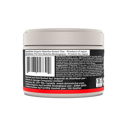 Do Matcha - Organic Ceremonial Matcha Tea | 80 g