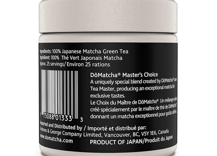 Do Matcha - Master's Choice Finest Matcha Green Tea | 30 g