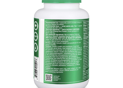 Organika - Korean Red Ginseng 500 mg | 200 Capsules
